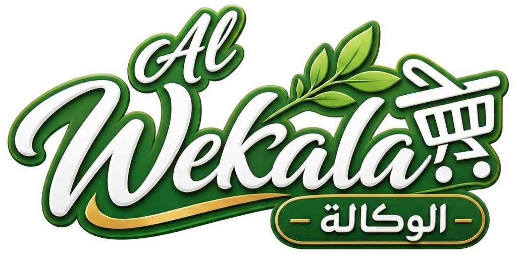 الوكالة